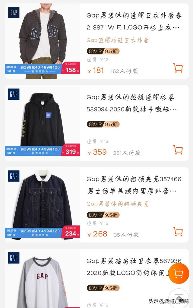 高端微信名男:阿米尔汗为何是国宝级<a href=https://maguai.com/list/19-0-0.html target=_blank class=infotextkey><a href=https://maguai.com/list/19-0-0.html target=_blank class=infotextkey>演员</a></a>