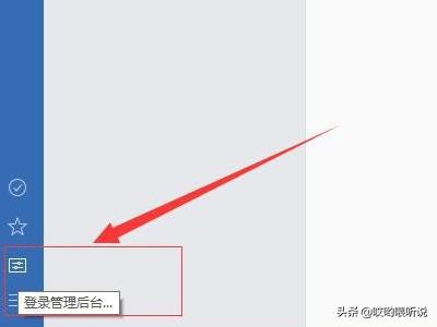 微信安全码在哪里看:微信如何找到疫情期间的<a href=https://maguai.com/list/56-0-0.html target=_blank class=infotextkey><a href=https://maguai.com/list/56-0-0.html target=_blank class=infotextkey>健康</a></a>码？