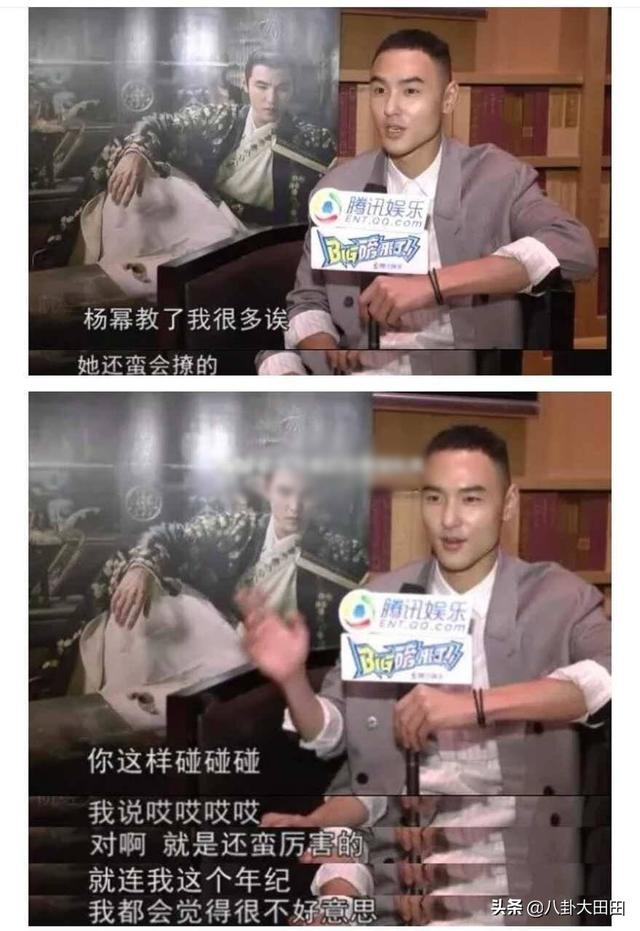 杨幂绯闻:为什么说与刘恺威离婚后杨幂绯闻不断？