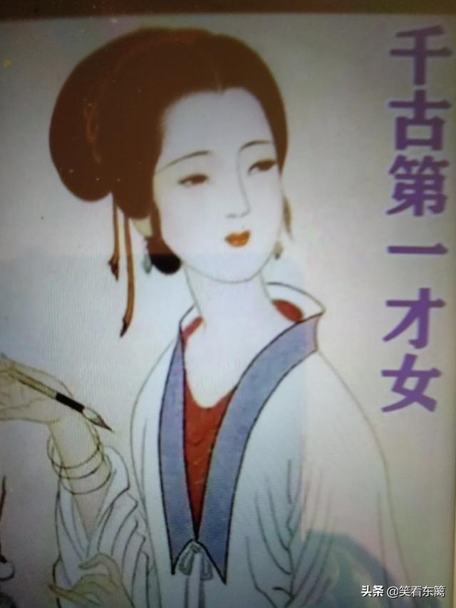 刘振华上将:山东都有哪些明星、名人和科学家？你如何评价这些人的成就？
