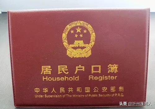 高晓松净身出户:陈亚男选择净身出户，是真的知道错了，还是背后有高人指点
