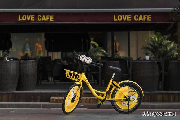 小黄车怎么输入车牌号,免费小黄车（自行车）怎么用？