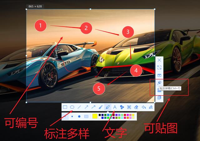 天庭微信<a href=https://maguai.com/list/269-0-0.html target=_blank class=infotextkey>红包群</a>txt下载:你们觉得最好的软件是什么？(什么软件下载资料好用)
