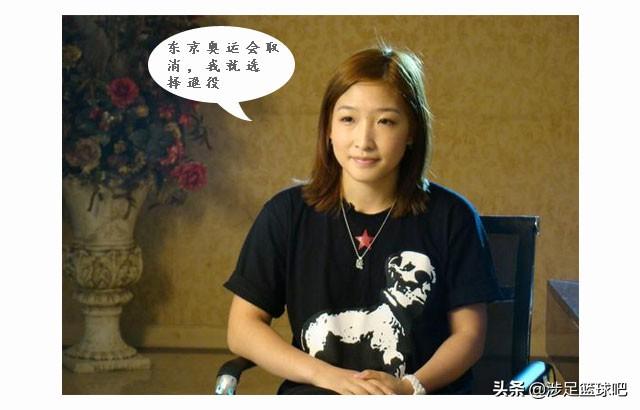 东京奥运会取消会怎样(1940东京奥运会被取消)