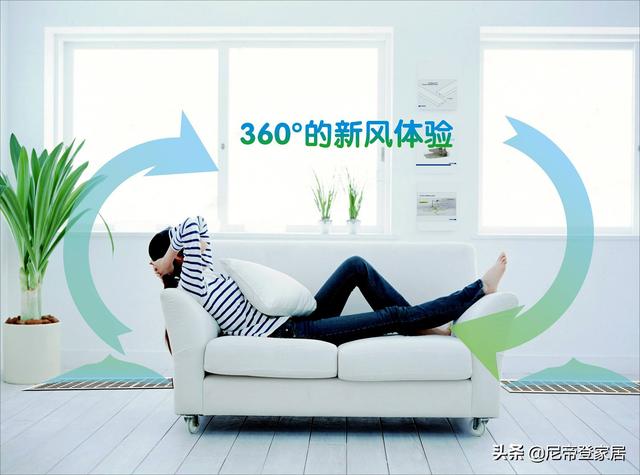 优爵宠物食品如何加盟:有人用过新风系统吗？感觉怎么样？