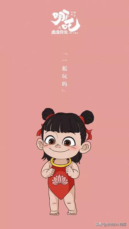 哪吒传奇灵异事件电影:《哪吒之魔童降世》电影之中的彩蛋，是要布局“封神宇宙”么？