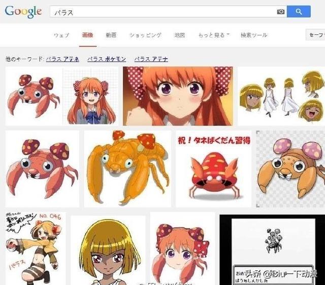 猫咪日常动漫全集:ACG圈有哪些著名的笑话（梗）？