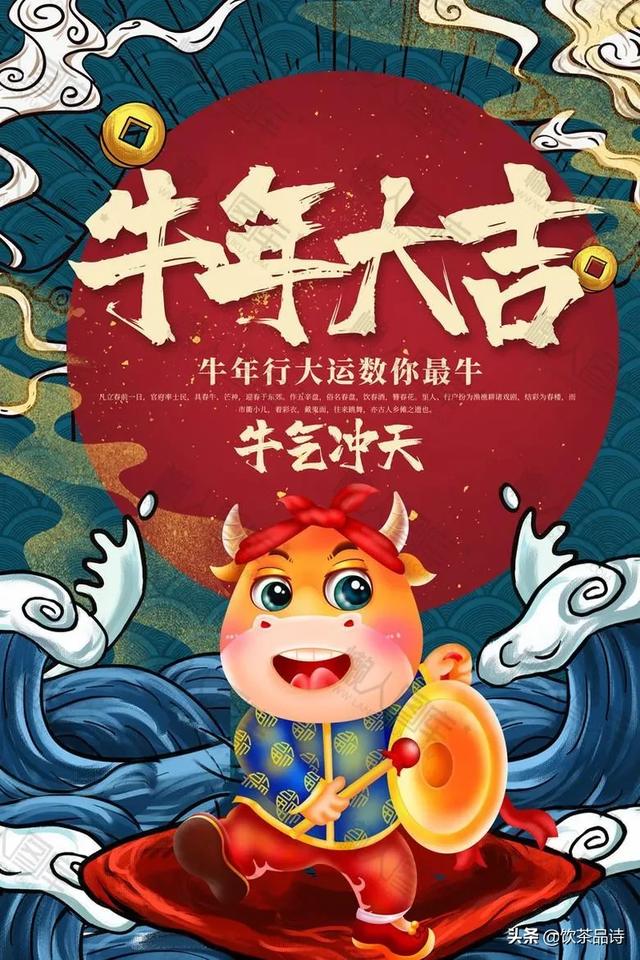 2021有含义的微信名:想找一个很有意义的微信名比如说做生意赚钱的东西成语(适合做生意的微信名字)