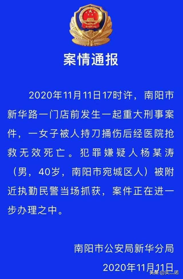 南阳不着急的原因是什么，南阳的房价一直不下降，你对此有什么看法南阳市的房价走势如何