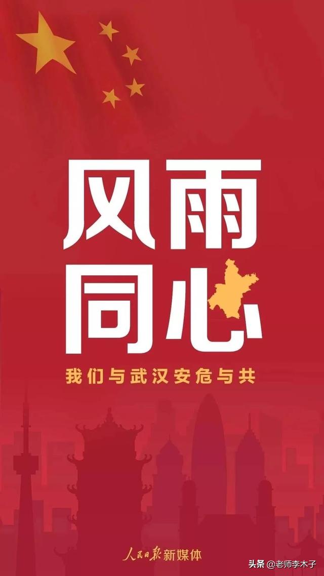 初中班主任上网课期间,有哪些创意德育活动可以开展？