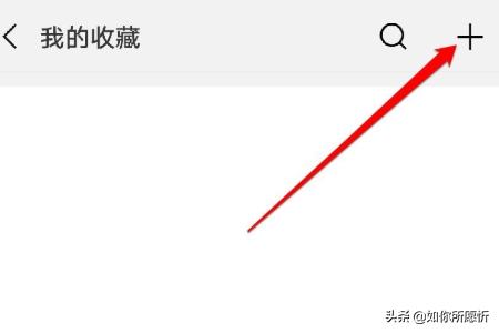 微信<a href=https://maguai.com/list/256-0-0.html target=_blank class=infotextkey>朋友圈</a>怎么发30秒视频p:微信如何直接在<a href=https://maguai.com/list/256-0-0.html target=_blank class=infotextkey>朋友圈</a>发布大于10秒的视频？