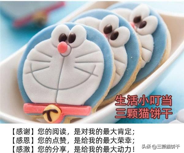 “很多人到中年会发现，只有一个孩子的家庭大都过的很好”你怎么看这句话？插图6