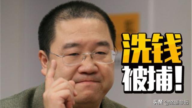 黄奕老公姜凯:娱乐圈有些女星婚史比较丰富