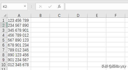 表格分列,EXCEL表格中数据如何分列？