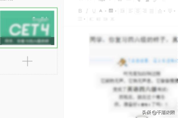 原来是是怎么简单的做微信公众号代运营的