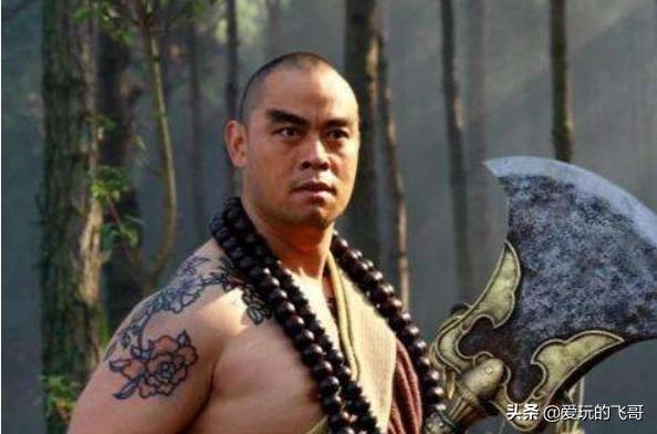 镇关西:水浒传中鲁智深为什么要拳打镇关西？