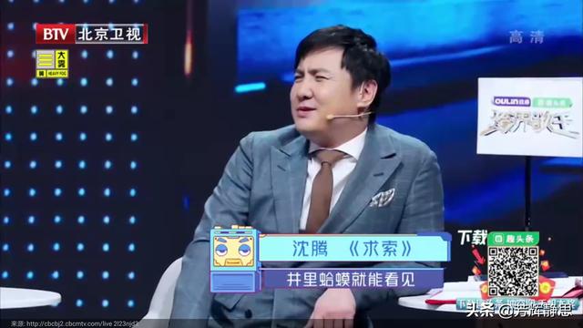 安悦溪跨界歌王哪一期:跨界歌王哪一期于毅唱的灵魂摆渡？