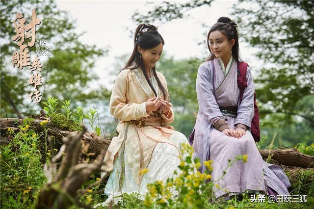 《射雕英雄传》中：黄蓉貌美如花，杨康为何对她无动于衷？插图63