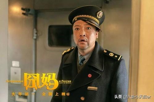 贾冰春晚:目前电视类最火的笑星是沈腾还是贾冰？