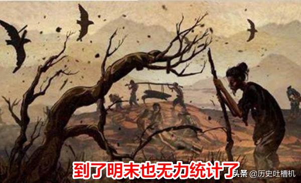 黑喉草雀山东:外地人都怎么评价山东人？