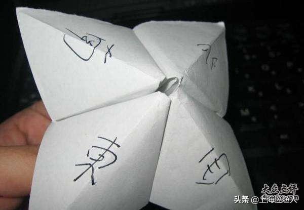 刘仁娜我们结婚了:八零后你们都结婚几年了？