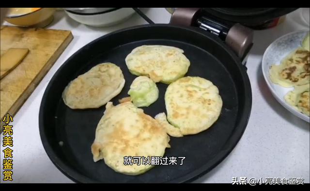 煎茄子,茄子饼怎么煎好吃又简单？