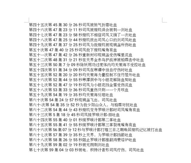 小栗旬电视剧:日本明星小栗旬有演过什么片，连续剧，谁知道可以告诉我吗？