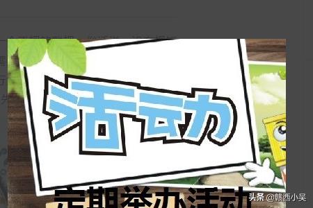 微信相亲群群规:怎么做好一个<a href=https://maguai.com/personal/ target=_blank class=infotextkey><a href=https://maguai.com/group/ target=_blank class=infotextkey>微信群</a></a>群主？