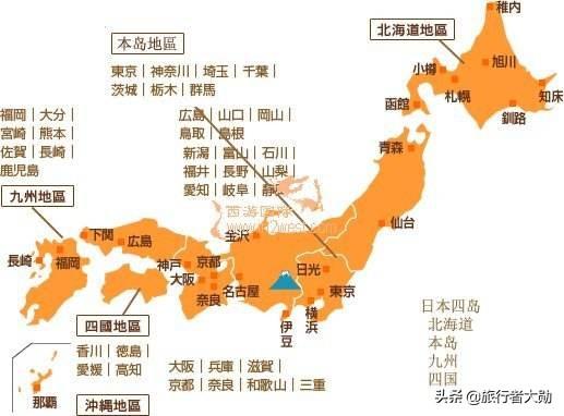 蒋方舟简介:蒋方舟究竟该不该去日本文化交流