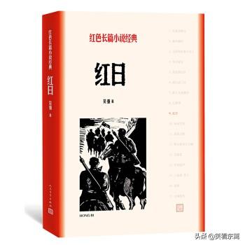姓吴的名人:为什么缅甸那么多总统都姓吴？