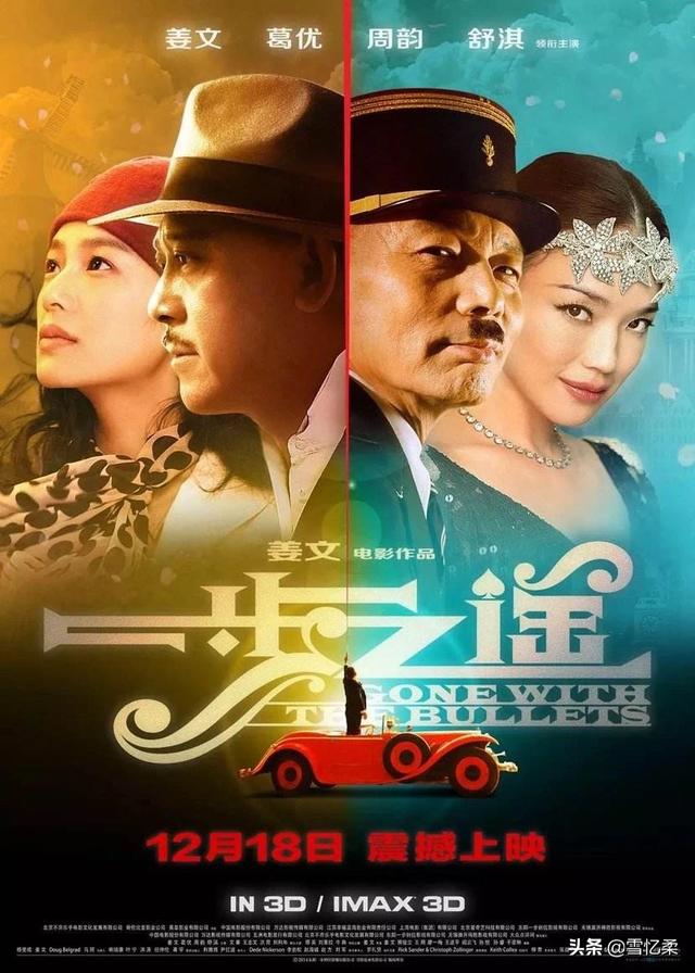j姐是男的还是女的:可以留下一部你心目中的神作的名字吗