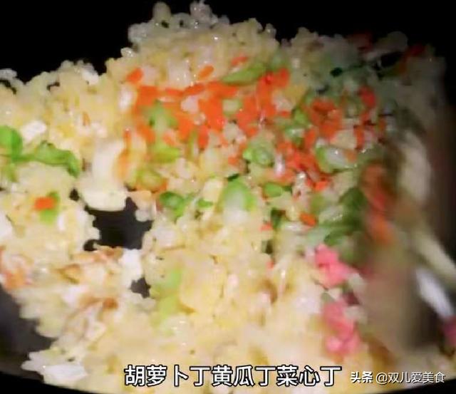 炒米饭怎么做好吃？先炒鸡蛋还是先炒米饭？