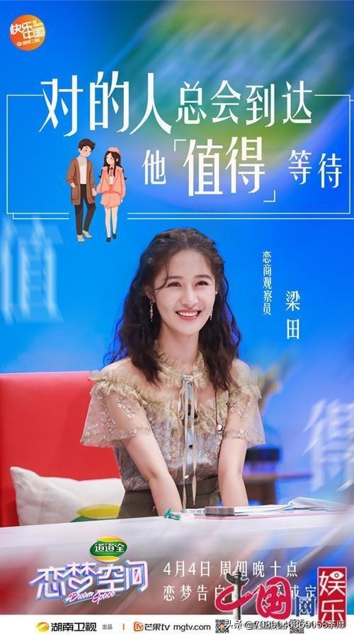 付文韬:有句古语叫男不拉二胡，女不弹琵琶，什么意思。为何有此说法？