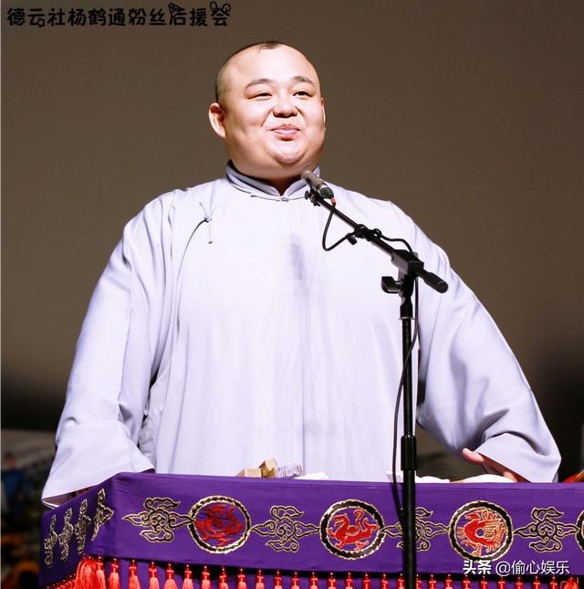 入坑德云社了，但几个社几个队几个科还没弄清楚，概念很模糊，有人能大概告诉我一下吗？