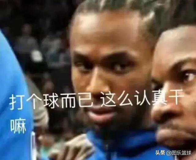 NBA职业生涯最长的球员是谁？插图73