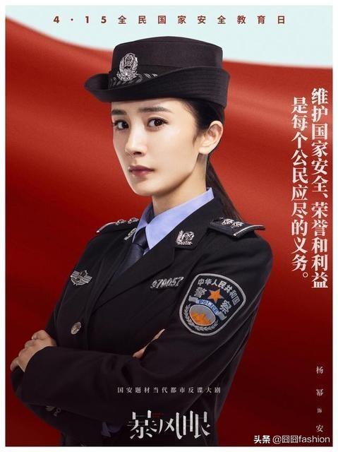 暴风眼电视剧:电视剧《暴风眼》现在卫视收视率怎么那么低