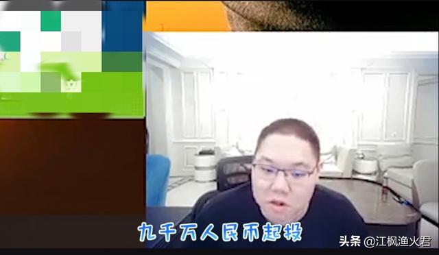 PDD直播透漏“中标LPL”,停播去韩国挑选手,粉丝建议入手faker和deft,你怎么看？