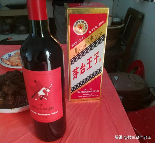 性价比高的葡萄酒有哪些推荐，你们都喜欢喝什么牌子的白酒性价比高的