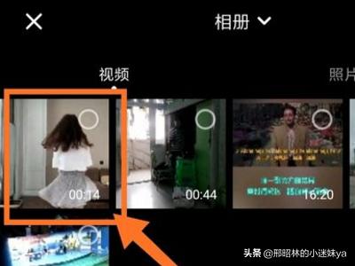 玩转微信<a href=https://maguai.com/list/256-0-0.html target=_blank class=infotextkey>朋友圈</a>小视频快慢画面切换:微信<a href=https://maguai.com/list/256-0-0.html target=_blank class=infotextkey>朋友圈</a>的小视频怎么拍摄才清晰？(<a href=https://maguai.com/list/256-0-0.html target=_blank class=infotextkey>朋友圈</a>怎么发清晰视频)