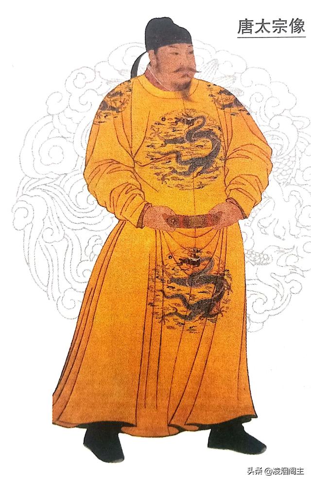 渭水之盟:唐灭东突厥是违背了渭水之盟吗？