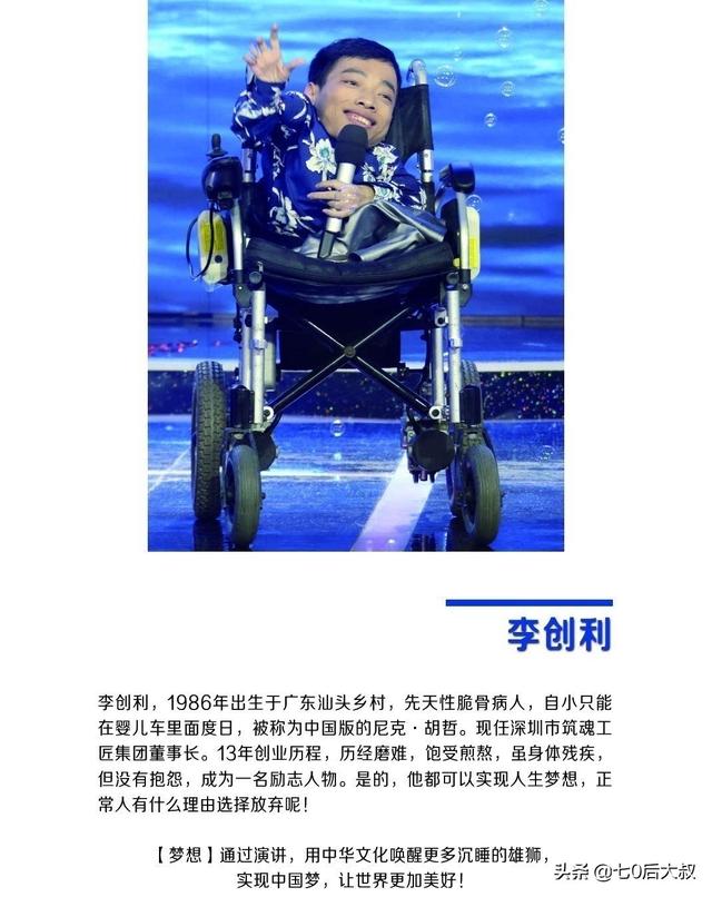 2021励志微信名女生:2021年高考难度是不是历年之最