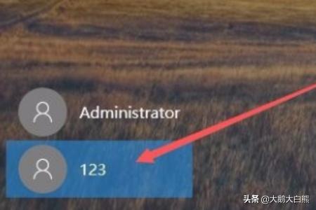 电脑如何登录微软账号:win10怎么登录微软账户，微软帐号无法登录怎么办？(win10微软账户无法登录)