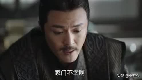 沈重简介:对《庆余年》中北齐沈重这一生的经历？你有什么看法？
