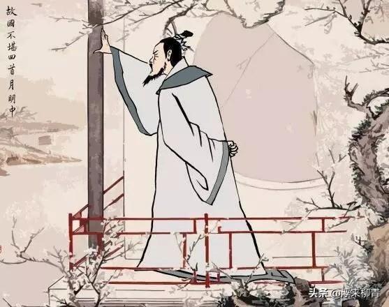 唐后主李煜和宋徵宗赵佶有什么相同之处？