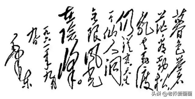 书家四贤:楷书鼻祖钟繇有哪些著名的代表作品？如何赏析？