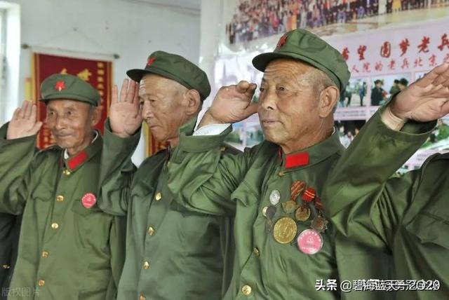 农村退伍军人,你现在生活得好吗?(农村退伍老兵补助查询?