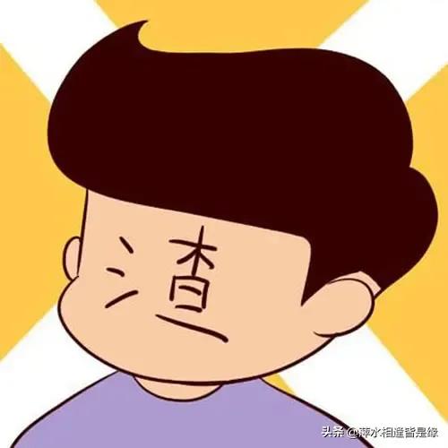 想拥抱想亲亲我拒绝了然后第二天到三个星期了还是没有联系这正常吗