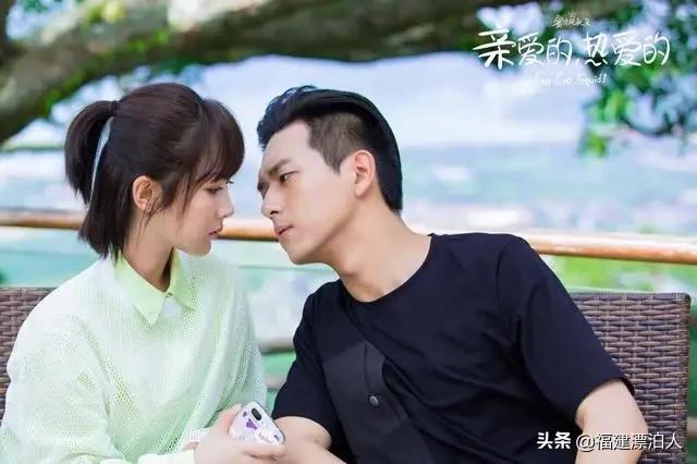 你认为当前最火的一部电视剧叫什么名？
