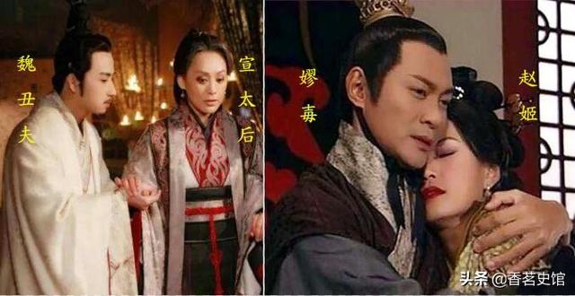 为什么秦国太后可以在丈夫死后有情人,秦始皇的生母赵姬和嫪毐却为秦始皇所不容呢？