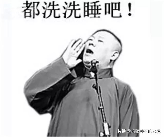 未来10年，投资什么才能获得比较稳定的最大报酬？